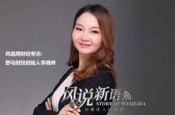 （6分钟科普下）咸阳公司电话_哔哩哔哩-2